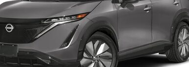 2024 Nissan ARIYA