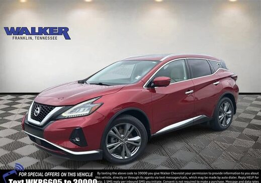 2019 Nissan Murano