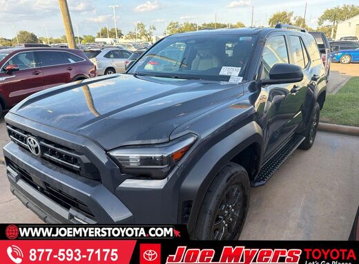 2025 Toyota 4Runner