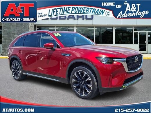 2024 Mazda CX-90 PHEV