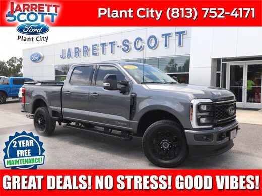 2026 Ford Super Duty F-350 SRW