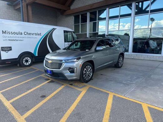 2023 Chevrolet Traverse