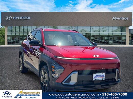 2026 Hyundai Kona