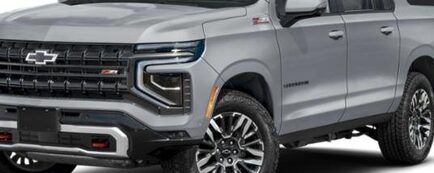 2025 Chevrolet Suburban