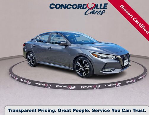 2020 Nissan Sentra