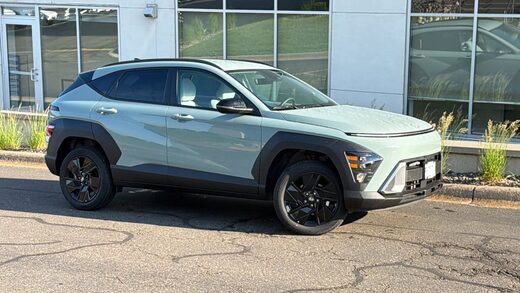 2026 Hyundai Kona