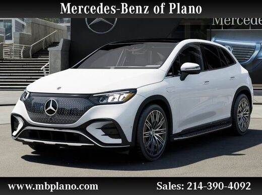 2023 Mercedes-Benz EQE