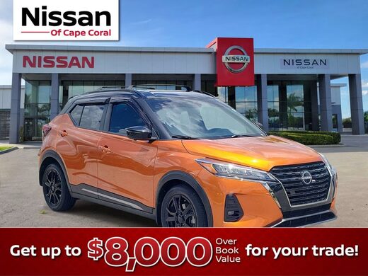 2023 Nissan Kicks
