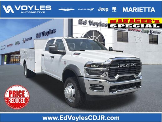 2026 RAM 4500 Chassis Cab