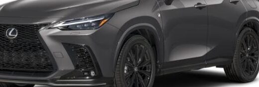 2026 Lexus NX