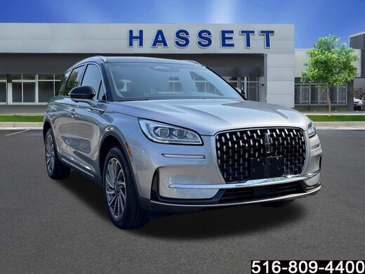 2023 Lincoln Corsair