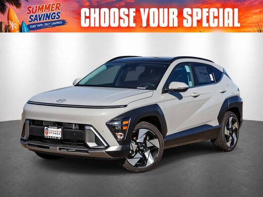 2026 Hyundai Kona