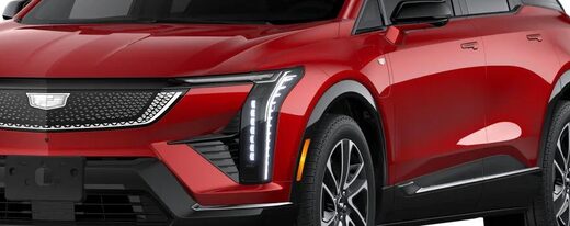 2026 Cadillac OPTIQ