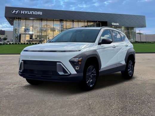 2026 Hyundai Kona