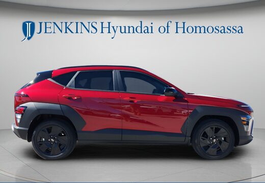 2026 Hyundai Kona