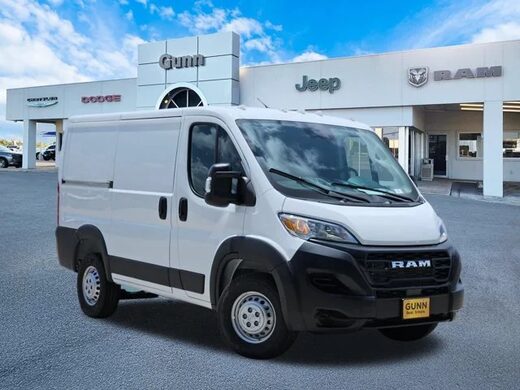 2026 RAM ProMaster Cargo Van
