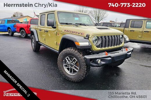 2026 Jeep Gladiator