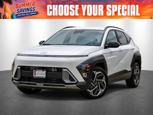 2026 Hyundai Kona