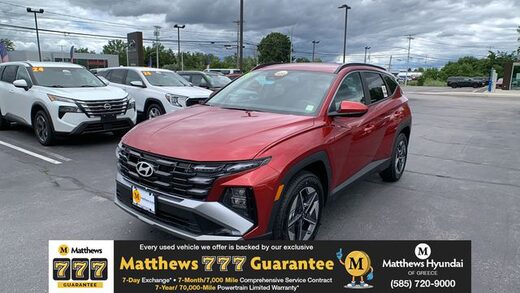 2026 Hyundai Tucson