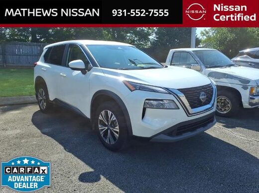 2023 Nissan Rogue