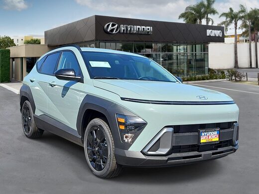 2026 Hyundai Kona