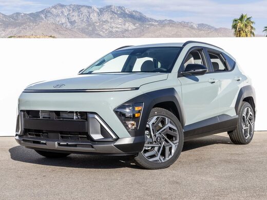 2026 Hyundai Kona