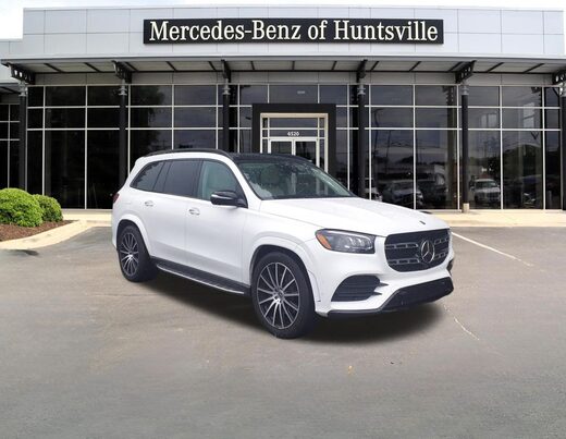 2023 Mercedes-Benz GLS