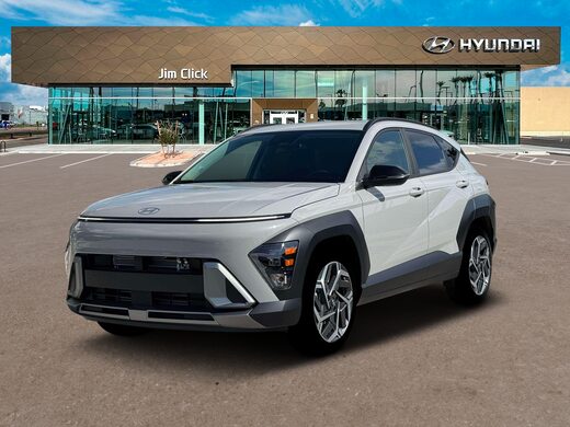 2026 Hyundai Kona