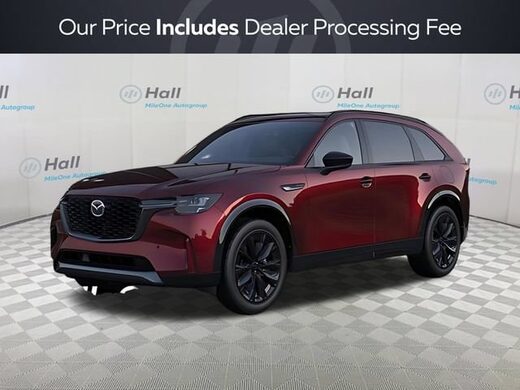 2026 Mazda CX-90