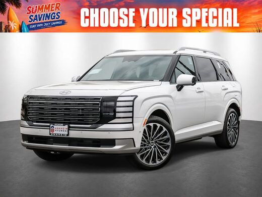 2026 Hyundai Palisade Hybrid