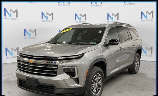 2026 Chevrolet Traverse