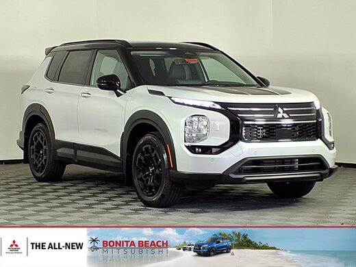 2026 Mitsubishi Outlander