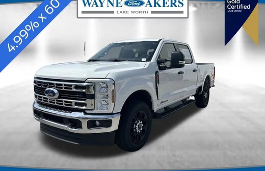 2026 Ford Super Duty F-250 SRW