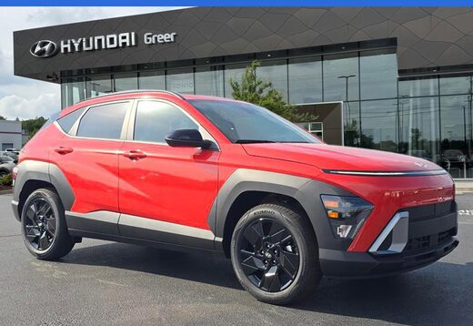 2026 Hyundai Kona