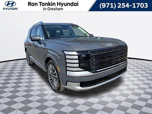 2026 Hyundai Palisade