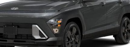 2026 Hyundai Kona