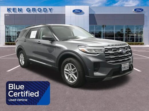 2025 Ford Explorer