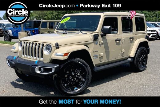 2022 Jeep Wrangler 4xe
