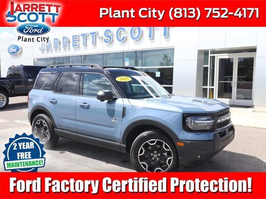 2025 Ford Bronco Sport