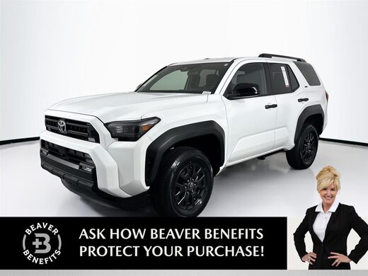 2025 Toyota 4Runner