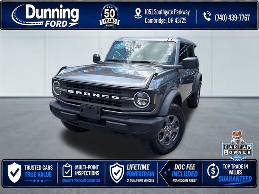 2025 Ford Bronco