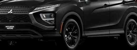 2023 Mitsubishi Eclipse Cross