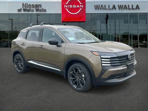 2026 Nissan KICKS