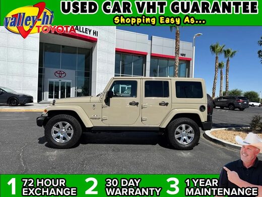 2017 Jeep Wrangler Unlimited