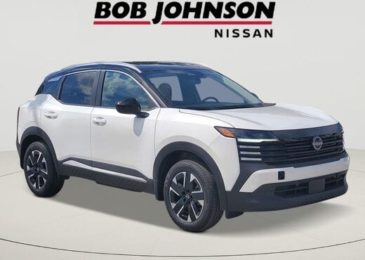 2026 Nissan KICKS