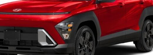 2026 Hyundai Kona