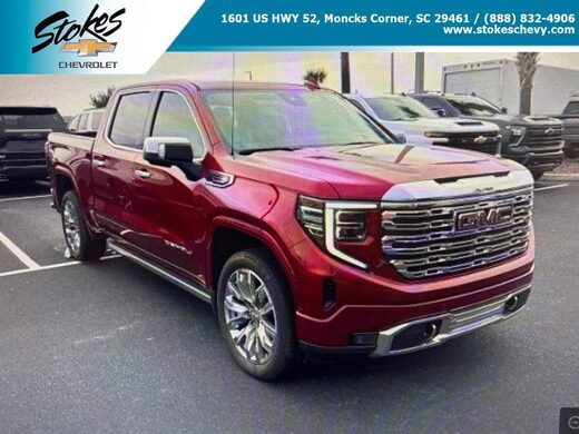 2023 GMC Sierra 1500
