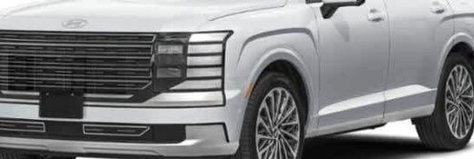 2026 Hyundai Palisade