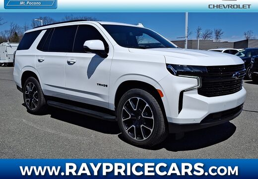 2024 Chevrolet Tahoe