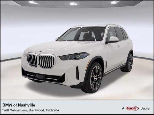 2026 BMW X5